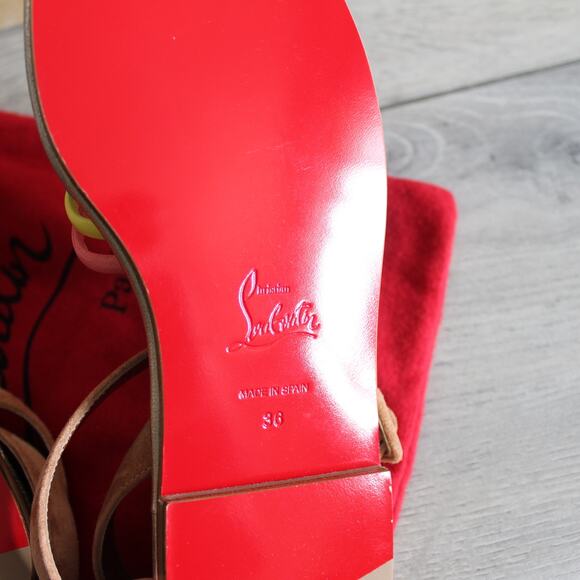 Christian Louboutin Ella Rainbow Braided Sandals - Picture 14 of 15